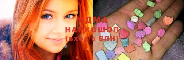 jwh Бородино