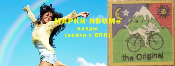 jwh Бородино