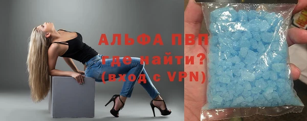 jwh Бородино