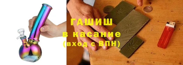 COCAINE Протвино