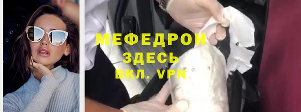 кристаллы Приозерск