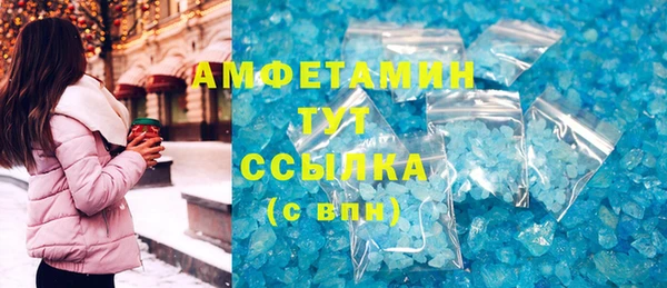 jwh Бородино