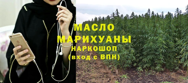 jwh Бородино