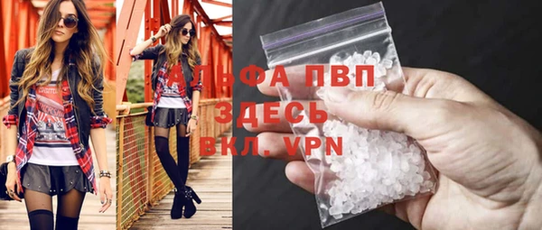 2c-b Бронницы
