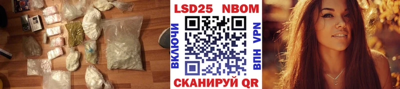 hydra как зайти Новоульяновск LSD-25 экстази ecstasy