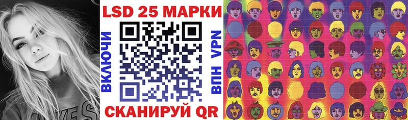 Наркотические марки 1,8мг  shop официальный сайт  Новоульяновск 